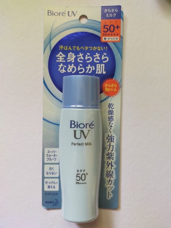 Biore Uv Perfect Milk Spf 50 Beauty Personal Care Face Face Care On Carousell