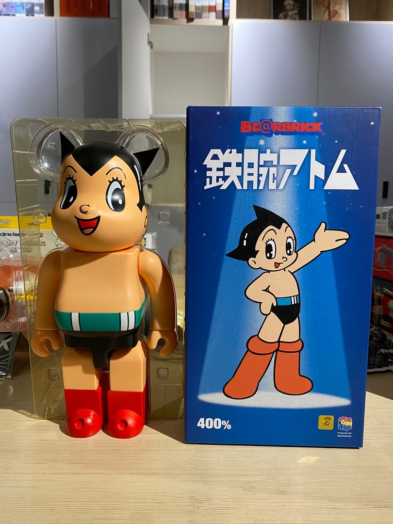 Astro sales boy bearbrick