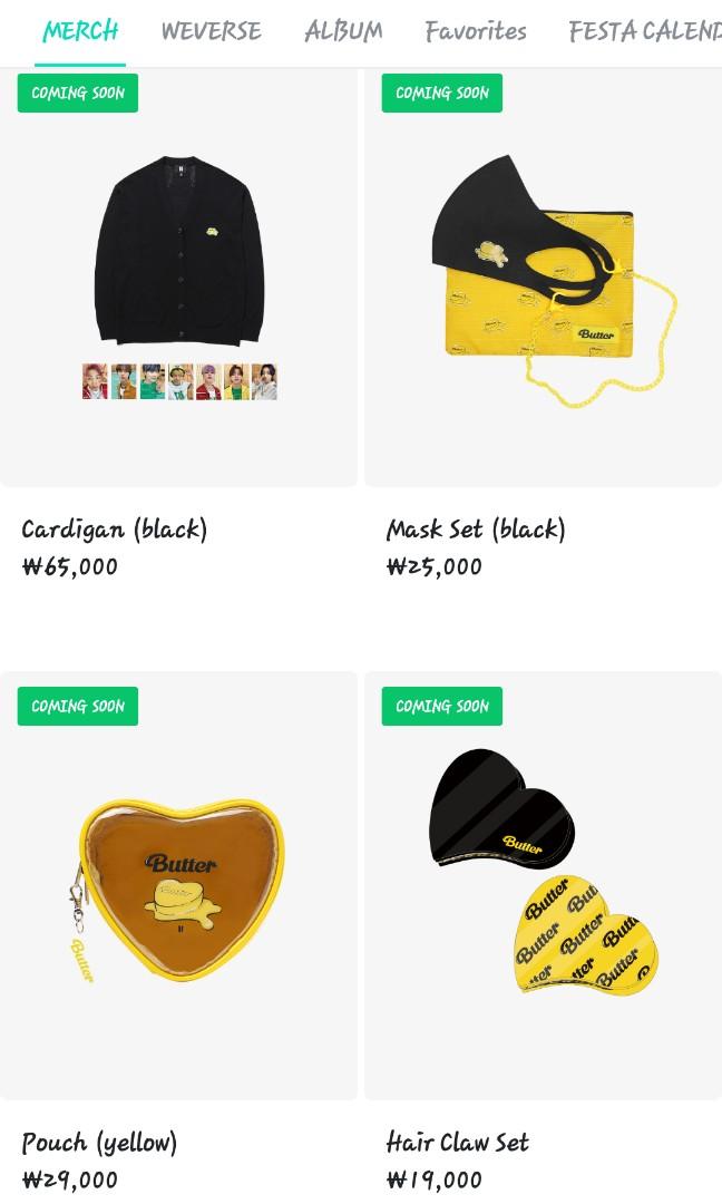 BTS butter カーディガン Mサイズ トレカ付き BTS Butter MD カーディガン BTS Butter カーディガン Mサイズ トレカ