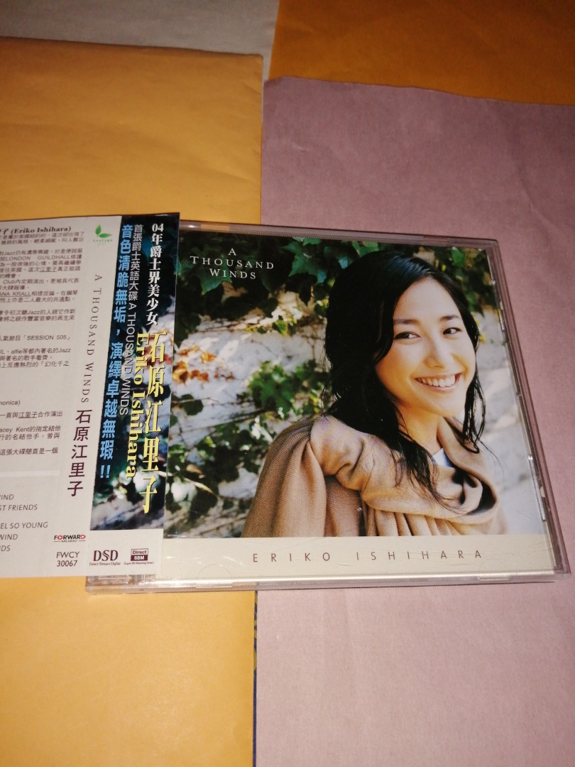 石原江里子cd 新淨 包平郵 全場正版均為實物圖可平郵 順豐到付 面交晚6 7深水埗站晚9 11龍門居 其它時間地點可商議 匯豐payme 轉數快 支付寶 可用payme順豐智能櫃首1kg只收 17如有其它想搵可善用店內search Bar 私訊及可click入去以下綱頁望下http Carousell Com