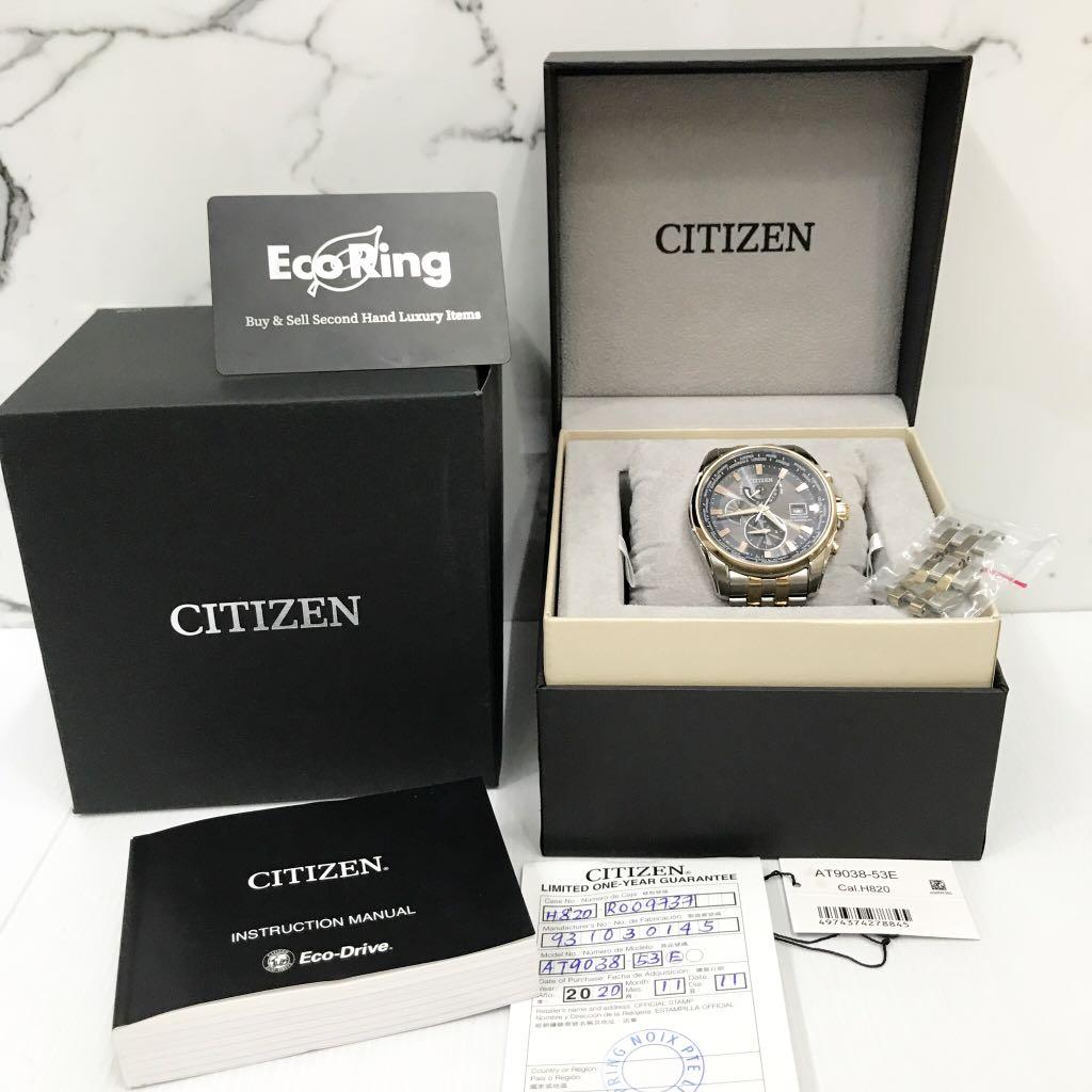Citizen eco drive outlet h820 all reset