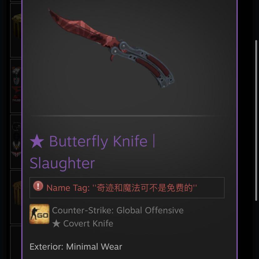 CSGO Butterfly Knife Slaughter, Video Gaming, Gaming Accessories, In