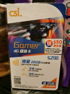 （分類：）位於 。 由 goowu 提交（商品編號 1089463119，圖片 1）。簡介： 。