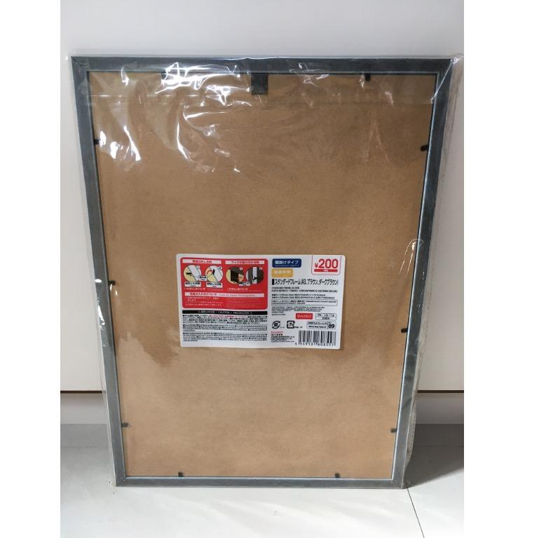 Daiso A3木質相框, 傢俬＆家居, 家居裝飾, 牆上裝飾 Carousell