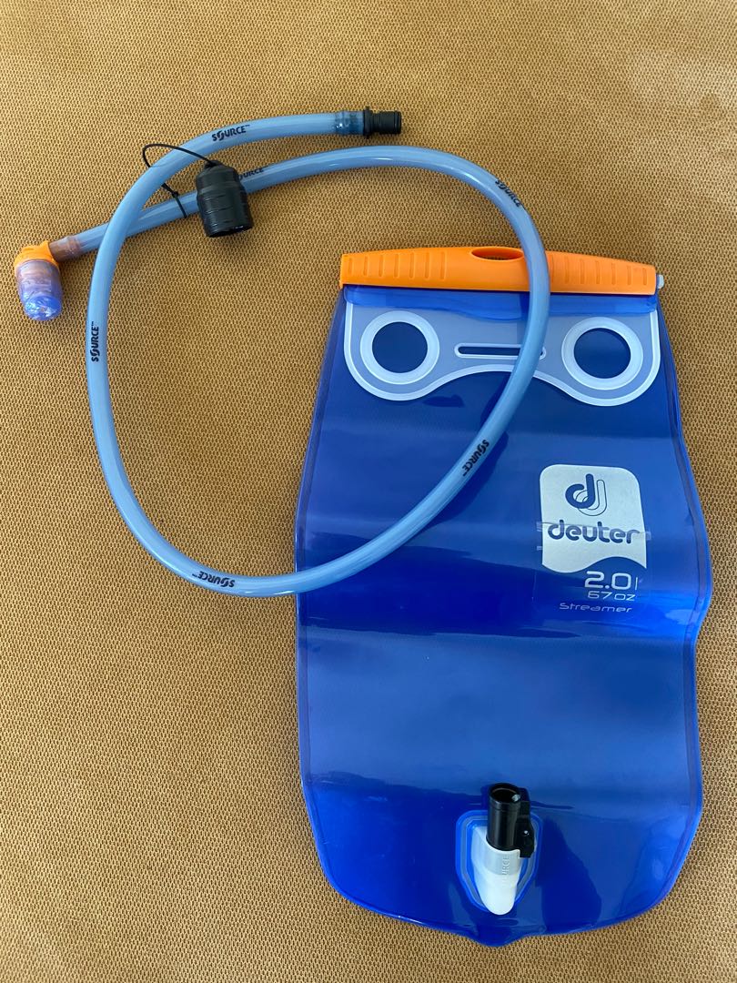 deuter hydration bladder