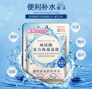 (Category: ) located in . Submitted by minghueysu (Listing ID 1089493065, Image 1). Description: .