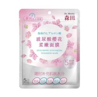 (Category: ) located in . Submitted by minghueysu (Listing ID 1089494369, Image 1). Description: .