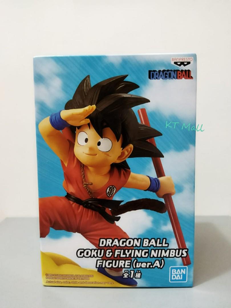 Dragon Ball 龍珠孫悟空少年悟空筋斗雲goku Banpresto 玩具 遊戲類 玩具 Carousell