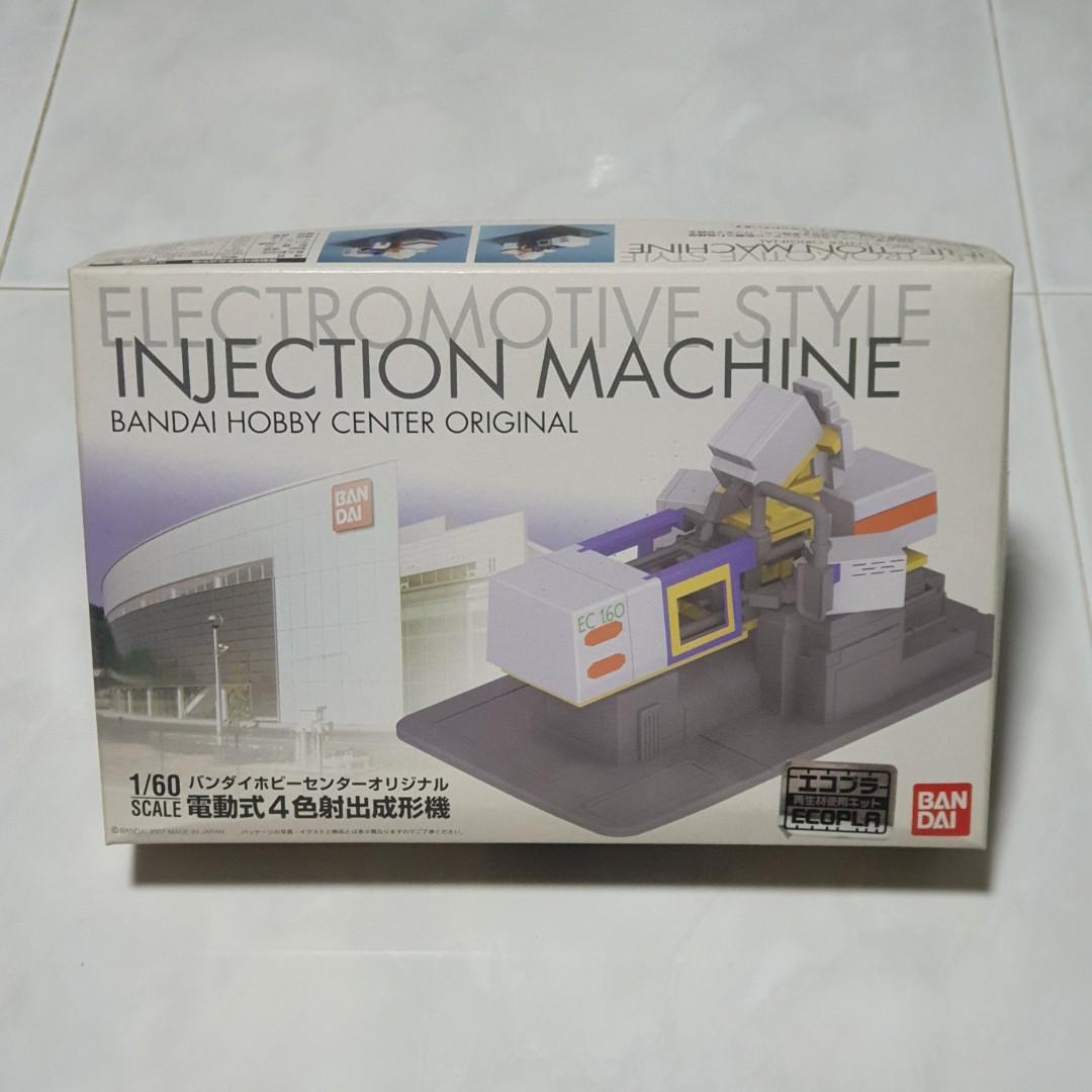 Electromotive Style Injection Machine Bandai Hobby Center Original ...