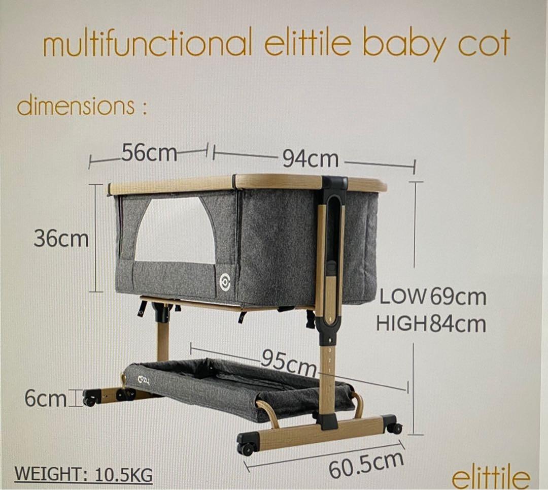 Elittile cheap baby cot