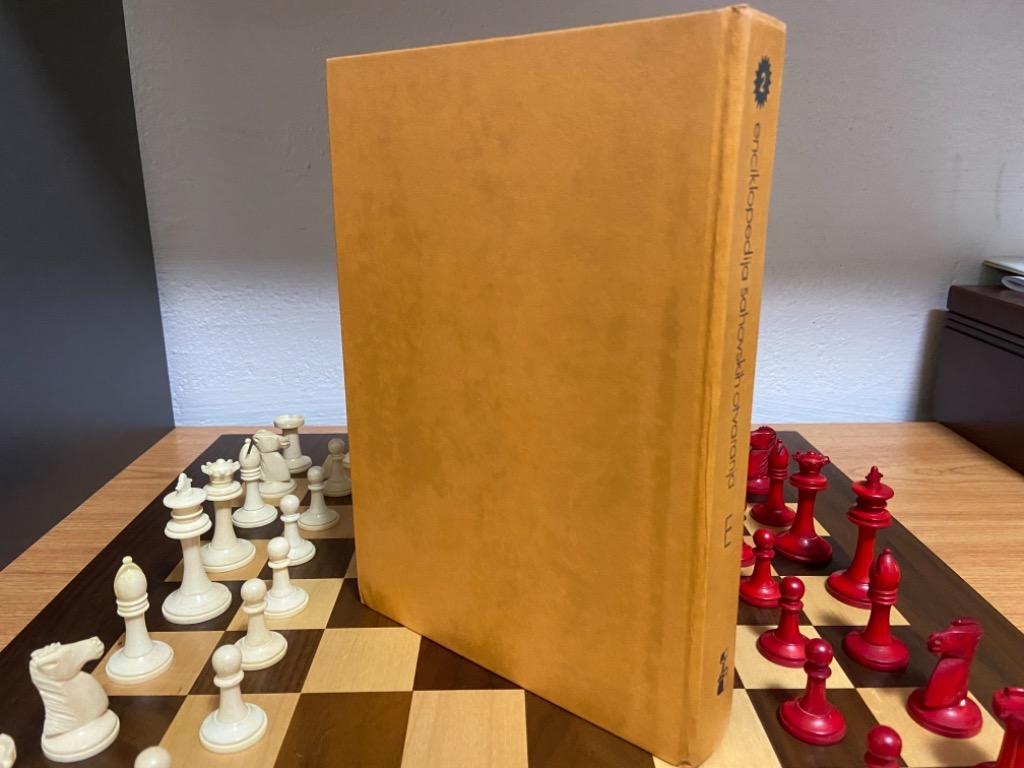 Encyclopaedia of Chess Openings BII