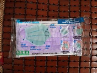 （分類：）位於 。 由 pianosnoopy 提交（商品編號 1089394868，圖片 1）。簡介： 。