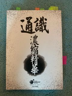 （分類：）位於 。 由 LeHef 提交（商品編號 1089404807，圖片 1）。簡介： 。