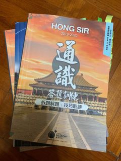 （分類：）位於 。 由 byebyebye88 提交（商品編號 1089483487，圖片 1）。簡介： 。