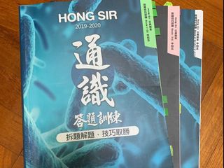 （分類：）位於 。 由 byebyebye88 提交（商品編號 1089485109，圖片 1）。簡介： 。