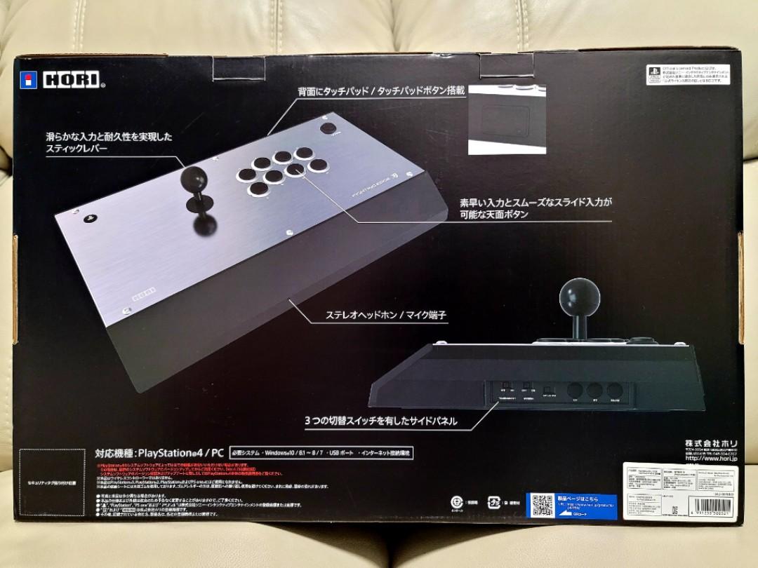 HORI FIGHTING EDGE 刃JOYSTICK 大掣(PS4/PC), 電子遊戲, 遊戲機