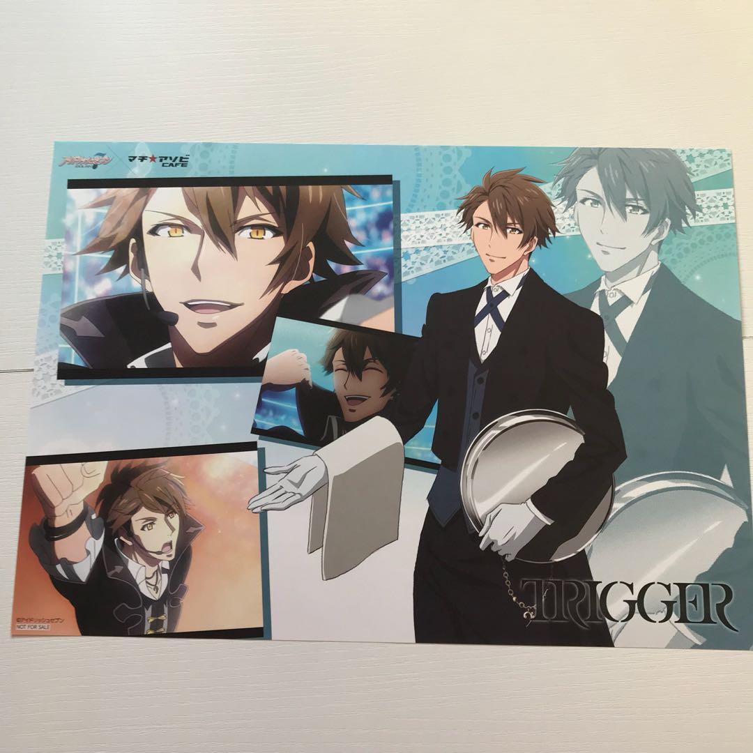 Idolish7 Trigger 十龍之介紙枱墊 日本明星 Carousell
