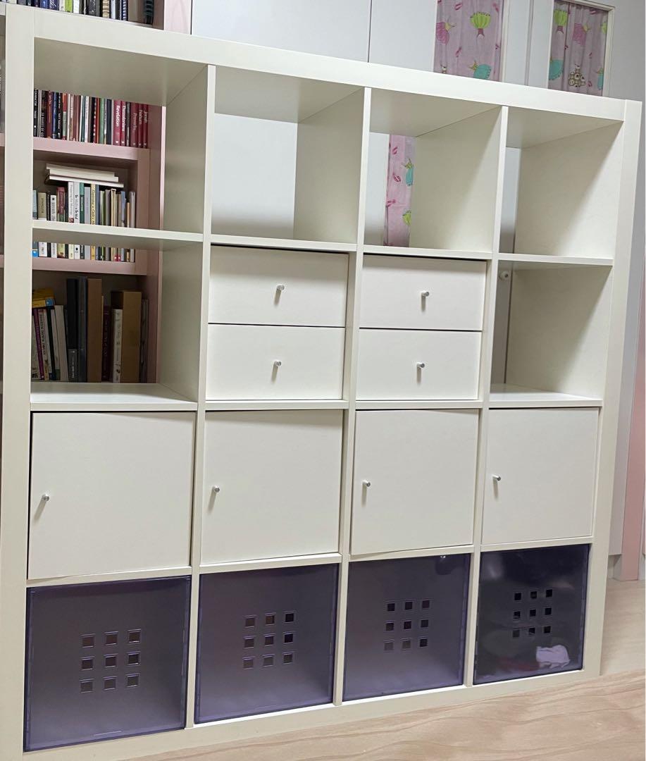 IKEA Kallax Shelving Unit with drawers and boxes, Furniture & Home