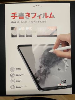 （分類：）位於 。 由 alexh10 提交（商品編號 1089554285，圖片 1）。簡介： 。