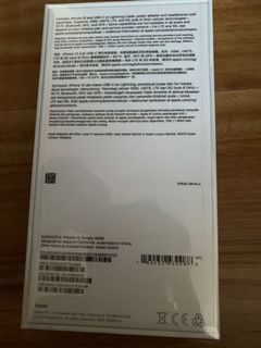 (Category: ) located in . Submitted by ymobile_store (Listing ID 1089385963, Image 1). Description: .