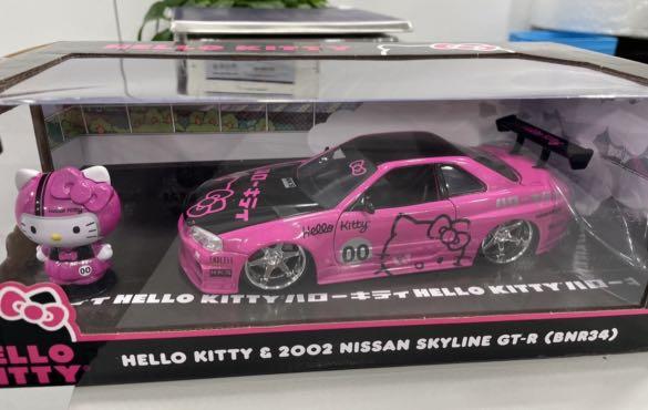 1:24 Jada Hello Kitty GT-R R34 Jada Toys 最後一架GTR R34 Nissan