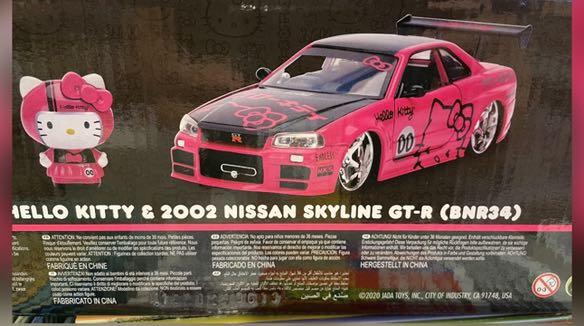 1:24 Jada Hello Kitty GT-R R34 Jada Toys 最後一架GTR R34 Nissan