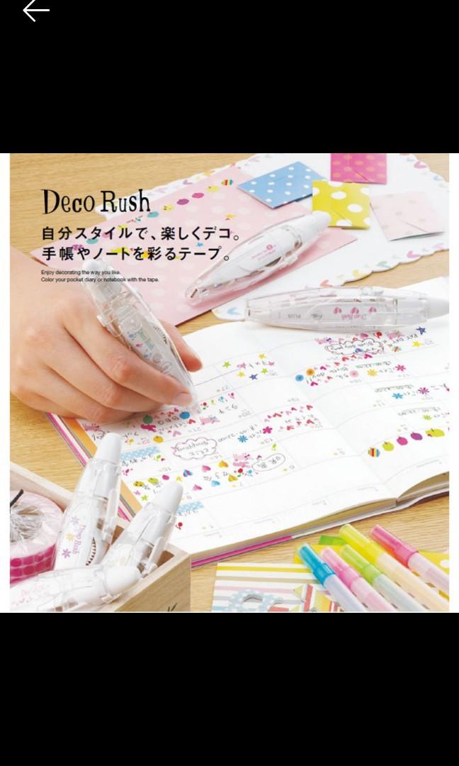 Japan Deco Rush Cute Decoration Tape With 3 Refills For Free Hobbies Toys Stationery Craft Craft Supplies Tools On Carousell