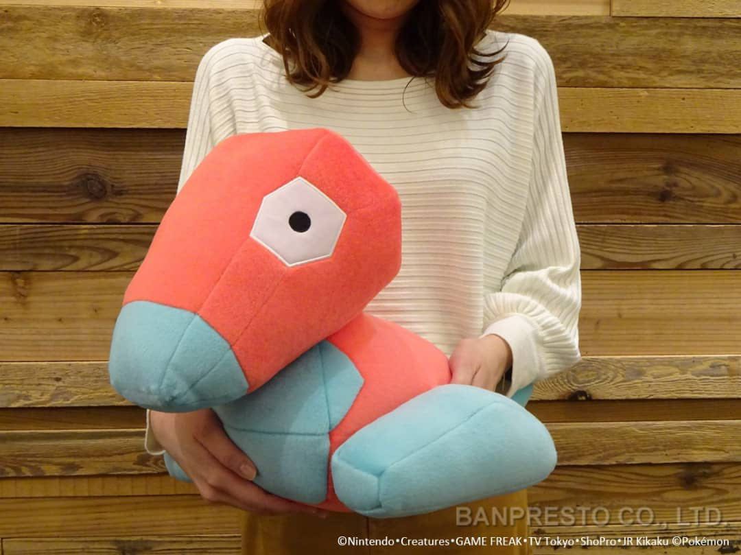 Porygon plush sales