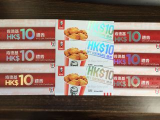 （分類：）位於 。 由 mikengogo 提交（商品編號 1089483240，圖片 1）。簡介： 。
