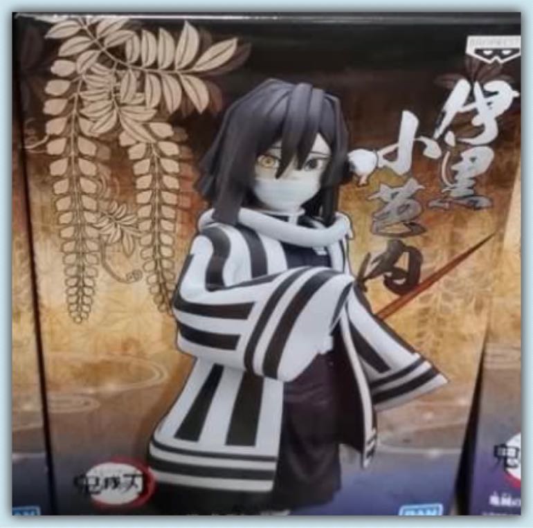 Lobo Studio - ❌Vendido Esgotado❌ FIGURE DEMON SLAYER: KIMETSU NO YAIBA -  OBANAI IGURO Produto original; Material: PVC; Tamanho: 15cm; Base Inclusa;  Figura não articulada; Compre aqui 👇:  demon-slayer-kimetsu-no