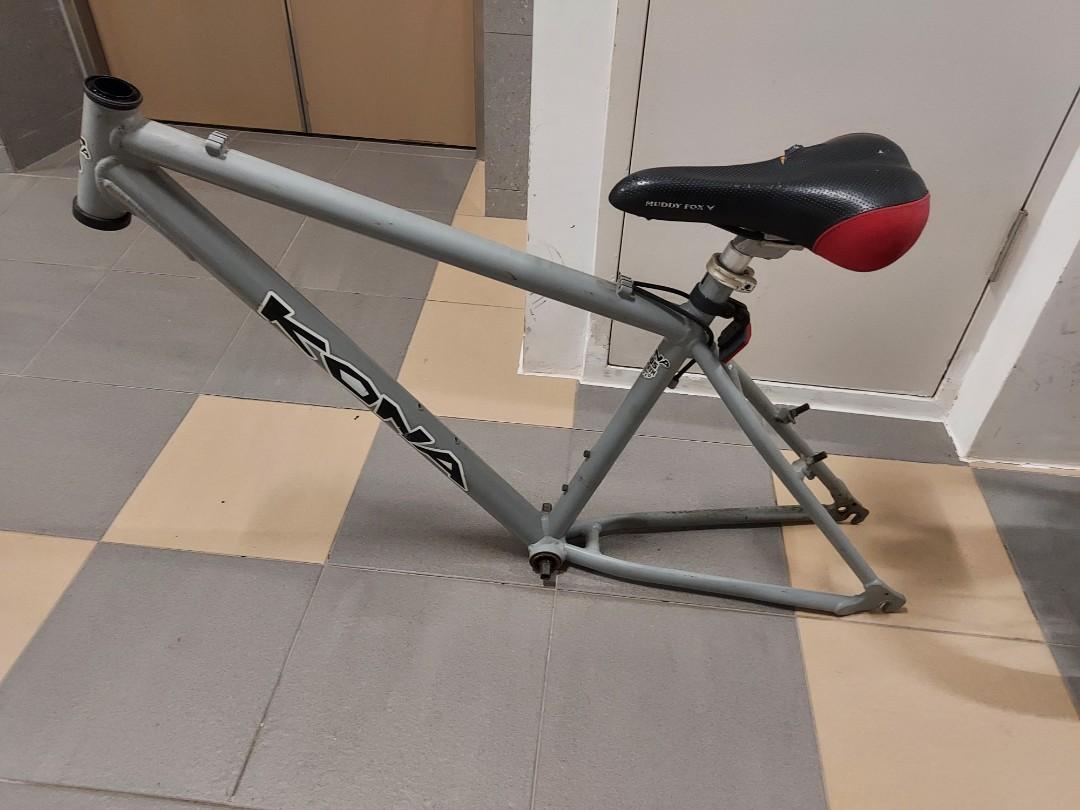Kona sale blast frame