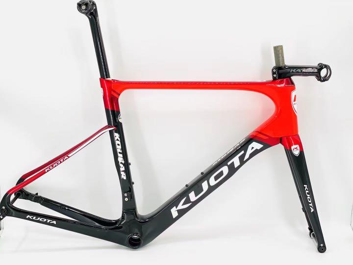 uci kuota kougar