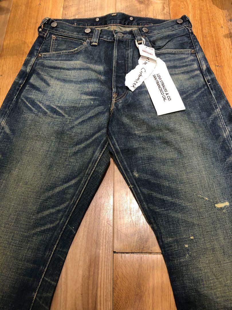 Levis 33501 sales