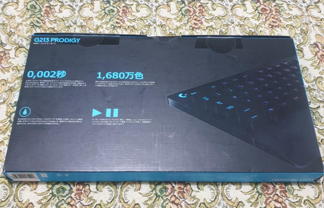 logitech G213 Gaming keyboard with Dedicated Media Controls