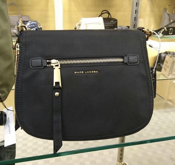 Marc jacobs clearance nylon sling bag