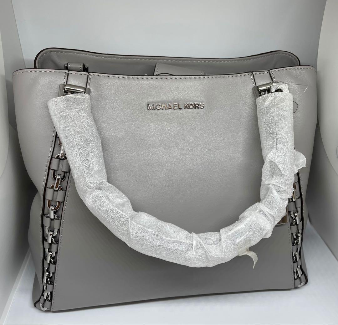 Michael Kors Sadie Bag Ash Grey Leather with Sling