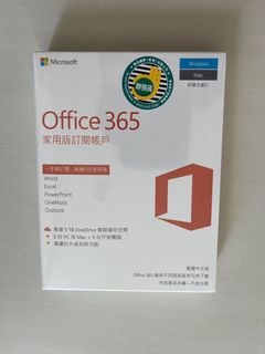 （分類：）位於 。 由 vanlauss 提交（商品編號 1089474818，圖片 1）。簡介： 。