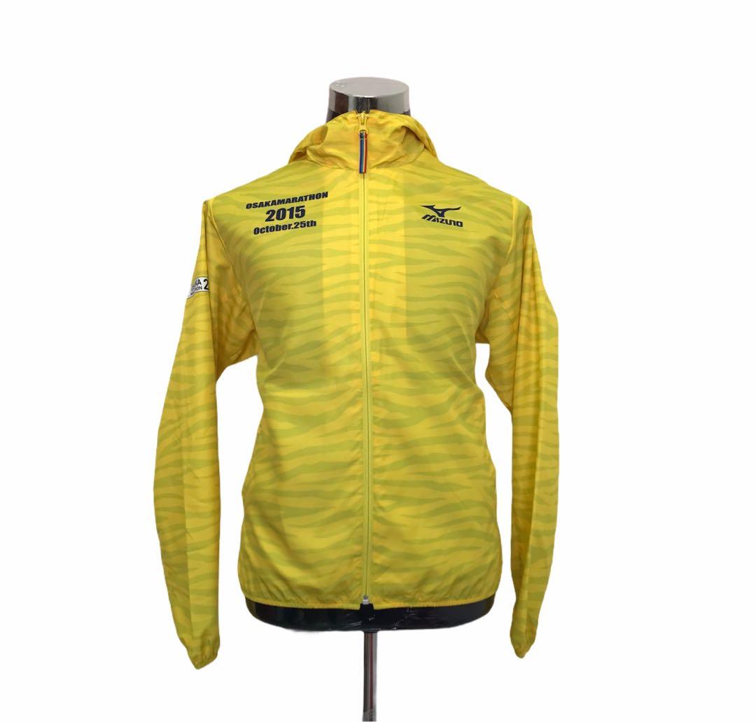 Mizuno osaka marathon on sale