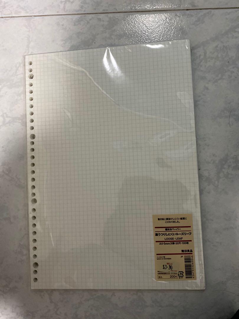 muji loose grid a4 paper, Hobbies & Toys, Stationery & Craft ...