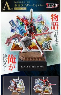 （分類：）位於 。 由 one.k.one 提交（商品編號 1089386386，圖片 1）。簡介： 。