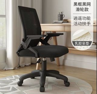(Category: ) located in . Submitted by happyleylong (Listing ID 1089478297, Image 1). Description: .