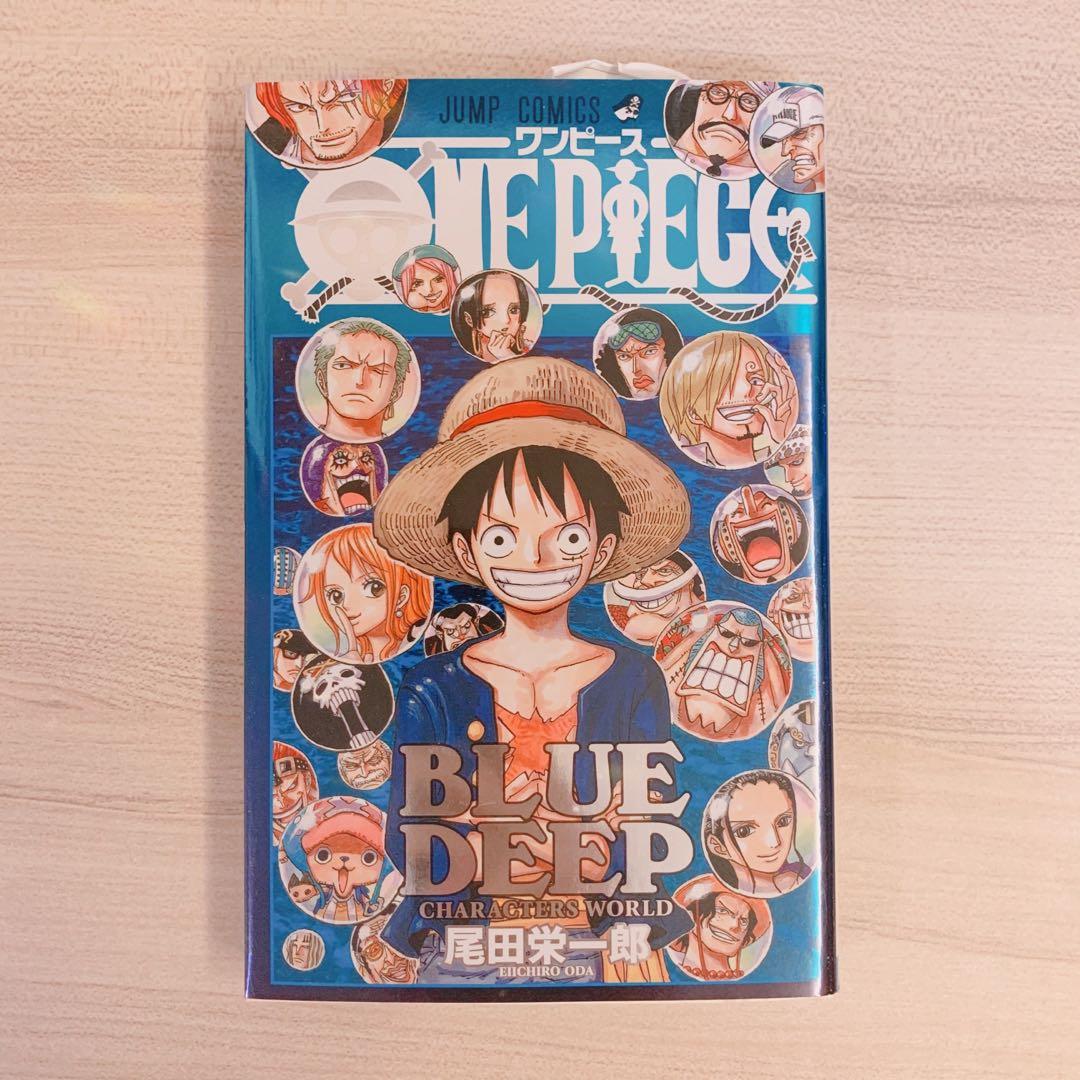 ONE PIECE BLUE DEEP CHARACTERS WORLD 他 - その他