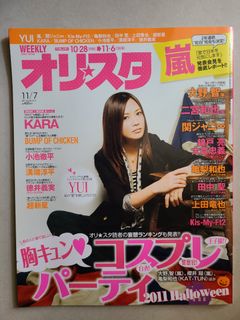 （分類：）位於 。 由 magnet33 提交（商品編號 1089451728，圖片 1）。簡介： 。