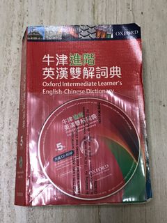 （分類：）位於 。 由 amylee1894 提交（商品編號 1089516707，圖片 1）。簡介： 。