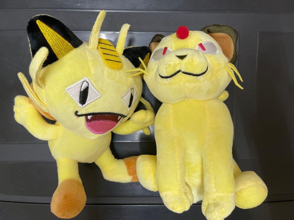 Pokemon Doll Plush Meowth Persian
