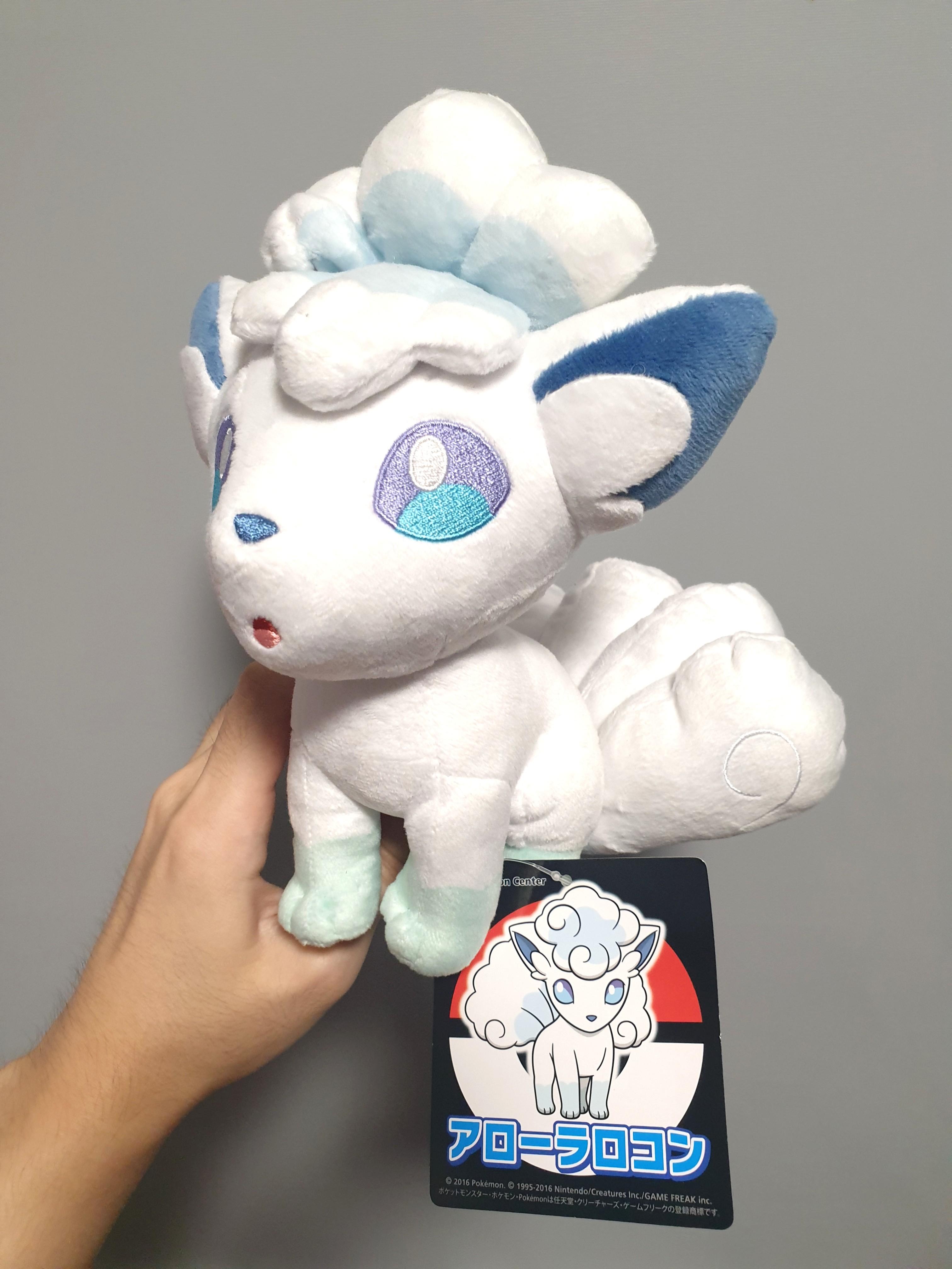 Pokemon center alolan vulpix online