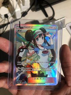 (Category: ) located in . Submitted by rack_stop (Listing ID 1089585989, Image 1). Description: .
