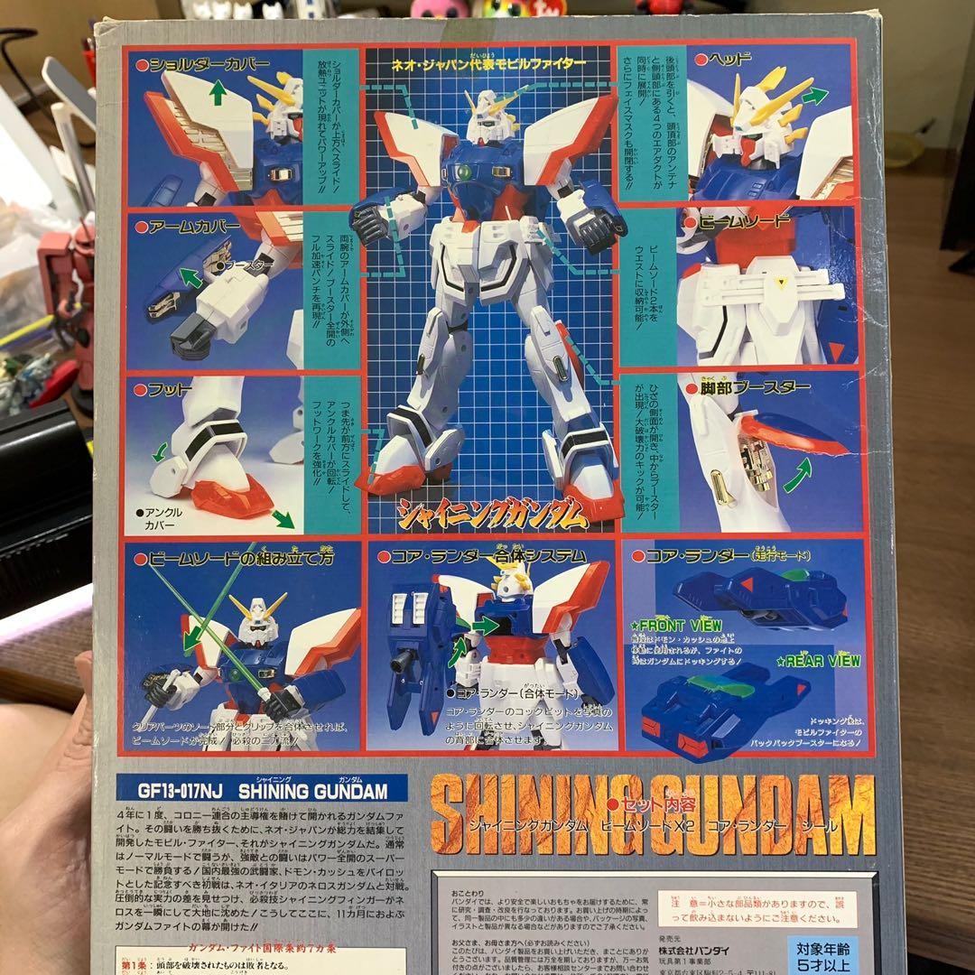 BANDAI HOBBY MSZ-006 ZETA GUNDAM, Bandai Master Grade Action Figure FS EUR 78,59 - DE