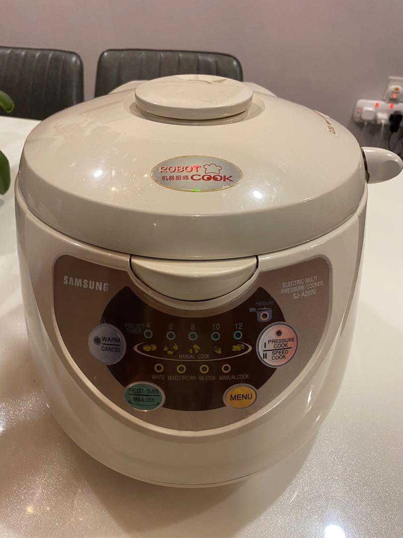 Samsung 2025 multi cooker