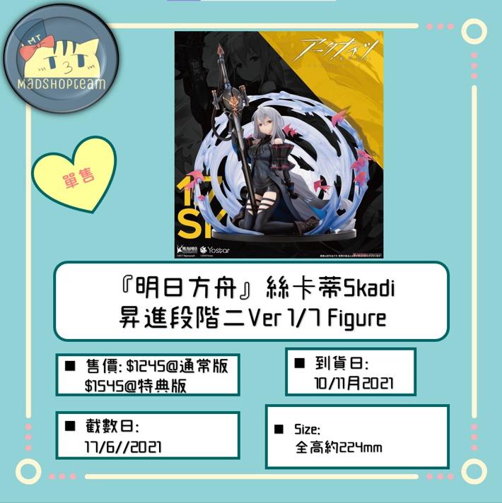 Oz yurtida Elli porno ertak